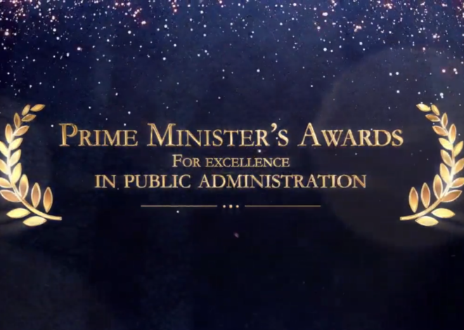 PM Awards for excellence